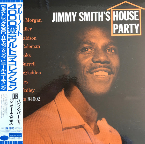 Jimmy Smith - House Party (LP, Album, Ltd, RE)