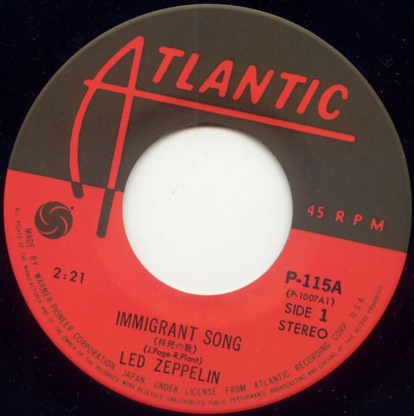 Led Zeppelin - Immigrant Song = 移民の歌(7", Single, RE, ¥60)