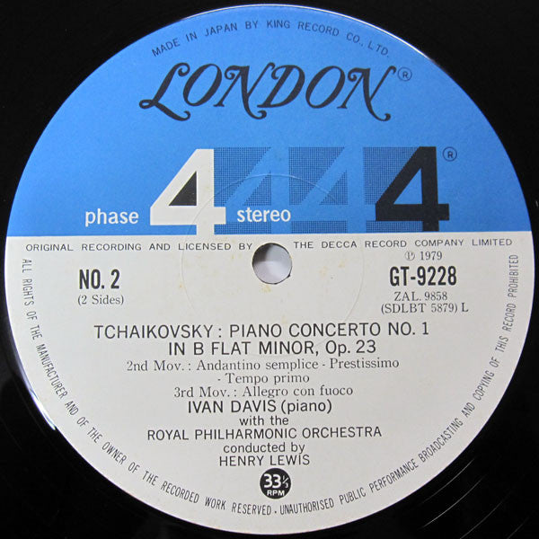 Pyotr Ilyich Tchaikovsky - Piano Concerto No. 1 In B Flat Minor (LP)