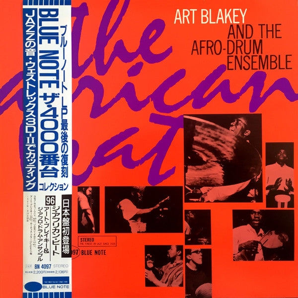 Art Blakey & The Afro-Drum Ensemble - The African Beat (LP, Album, RE)