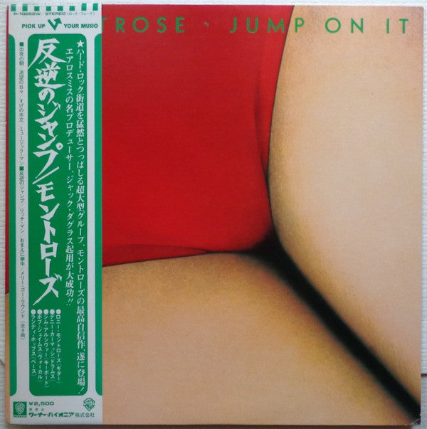 Montrose (2) - Jump On It (LP, Album, Promo)