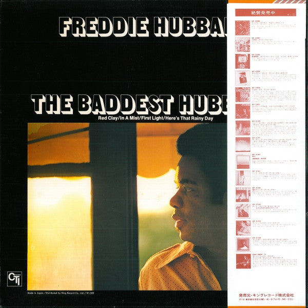 Freddie Hubbard - The Baddest Hubbard - An Anthology Of Previously ...