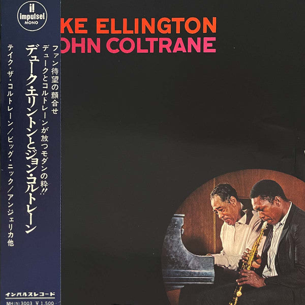 Duke Ellington - Duke Ellington & John Coltrane(LP, Album, Mono)