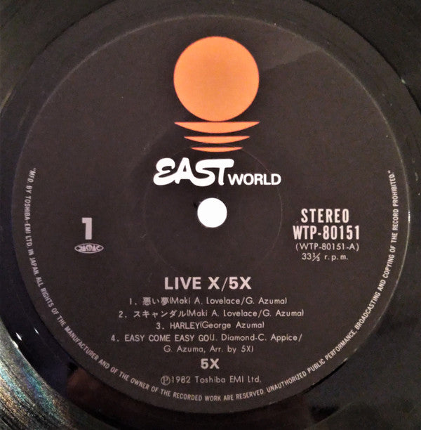 5X (2) - Live X (LP, Album)