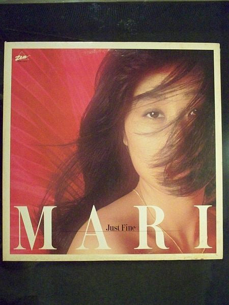 Mari Nakamoto - Just Fine (LP)