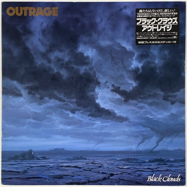 Outrage (8) - Black Clouds (LP, Album)