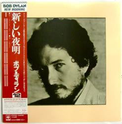 Bob Dylan - New Morning (LP, Album, RE)