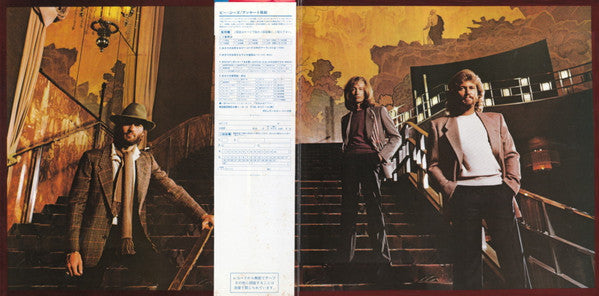 Bee Gees - Living Eyes (LP, Album, Gat)