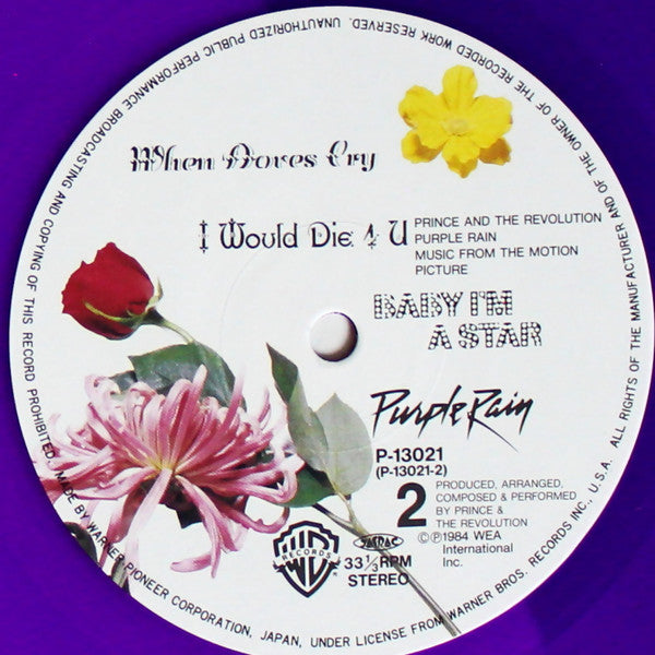 Prince And The Revolution - Purple Rain (LP, Album, Ltd, Pur)