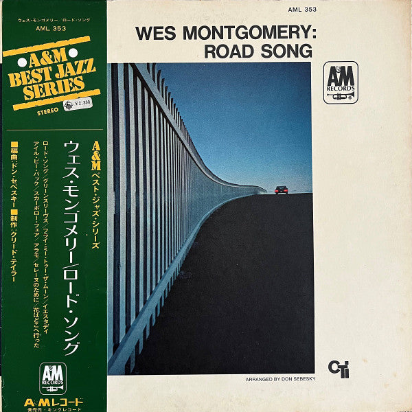 Wes Montgomery - Road Song (LP, Album)