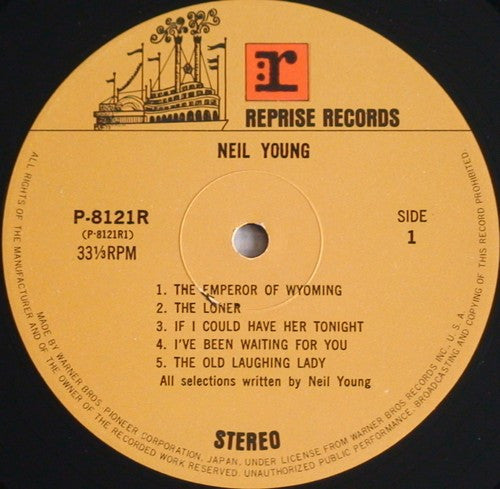 Neil Young = ニール・ヤング* - Neil Young = ニール・ヤング (LP, Album, Gat)