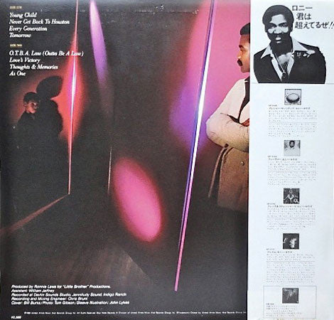 Ronnie Laws - Every Generation (LP, Album)