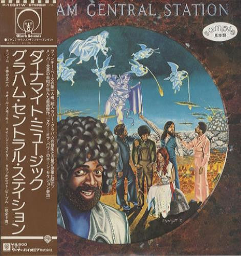 Graham Central Station - Ain't No 'Bout-A-Doubt It(LP, Album)
