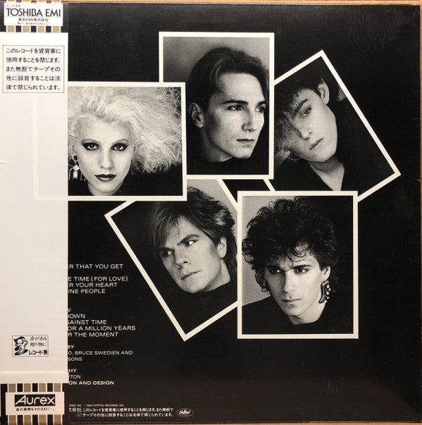 Missing Persons - Rhyme & Reason (LP, Album, Promo)