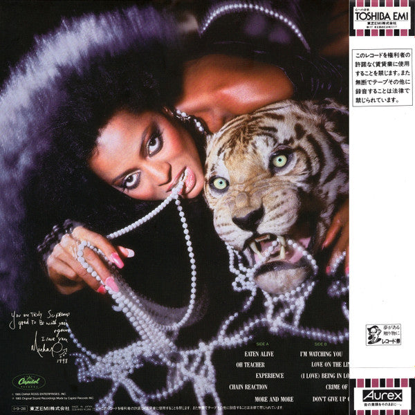 Diana Ross - Eaten Alive (LP, Album)