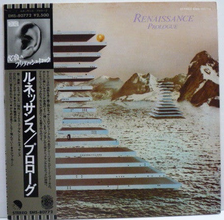 Renaissance (4) - Prologue (LP, Album, RE, Gat)