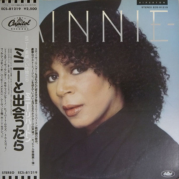 Minnie Riperton - Minnie (LP, Album)