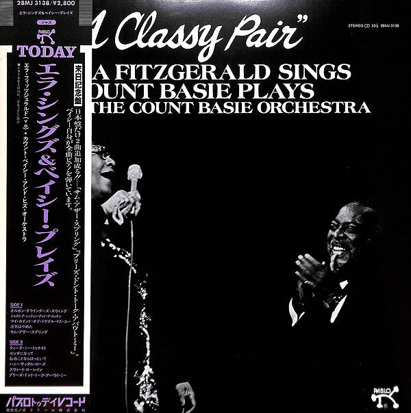 Ella Fitzgerald - A Classy Pair(LP, Album)