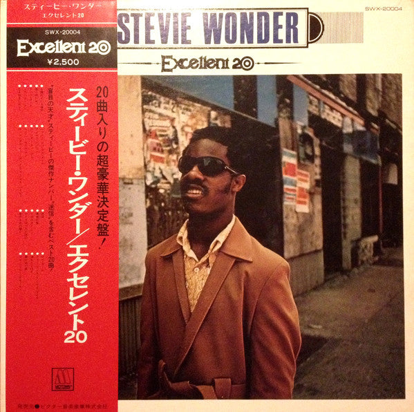 Stevie Wonder - Excellent 20 (LP, Comp, Gat)