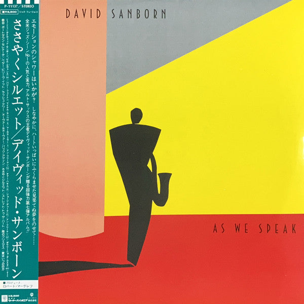 David Sanborn - As We Speak (LP, Album)