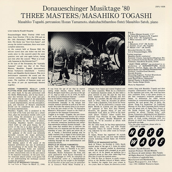 Masahiko Togashi - Three Masters (LP)