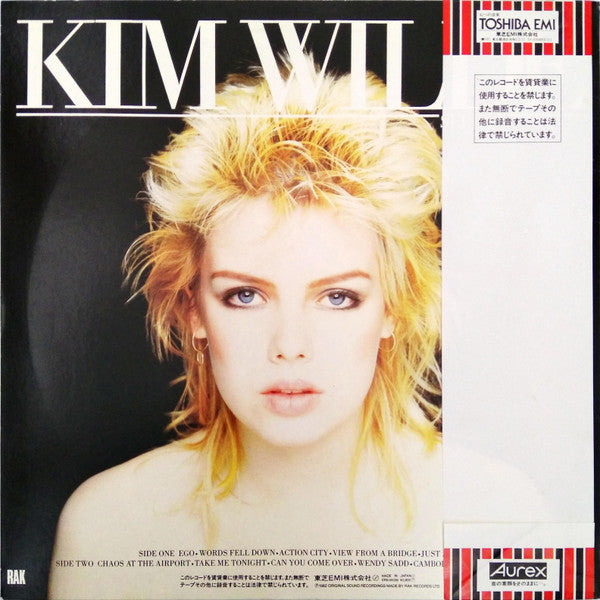 Kim Wilde - Select (LP, Album, Ltd)