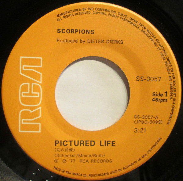 Scorpions - 幻の肖像 = Pictured Life (7"", Single)