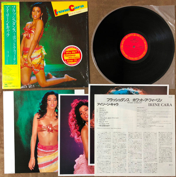 Irene Cara - What A Feelin' (LP, Album)