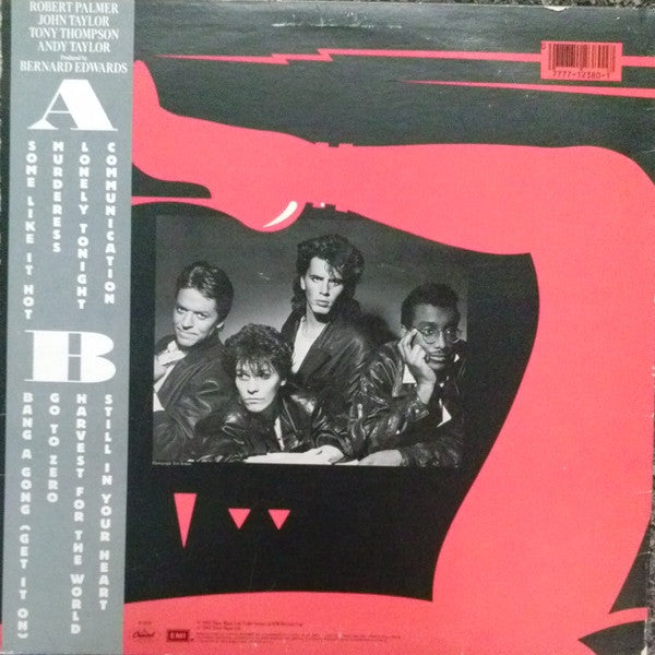 The Power Station - The Power Station 33⅓ (LP, Album, Jac)