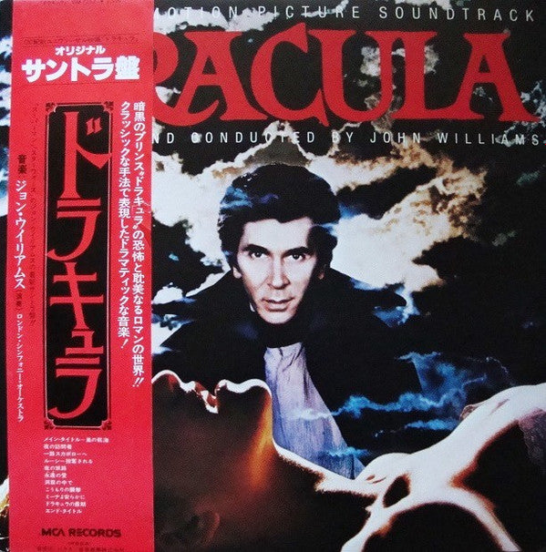 John Williams (4) - Dracula (Original Motion Picture Soundtrack)(LP...