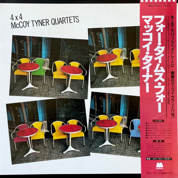 McCoy Tyner - 4 X 4 (2xLP, Album, Gat)