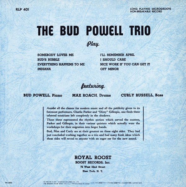 The Bud Powell Trio - The Bud Powell Trio = バド・パウエルの芸術(LP, Comp, Mo...