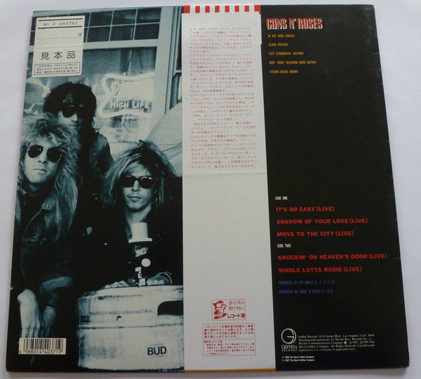 Guns N' Roses - EP (12"", EP, Promo)