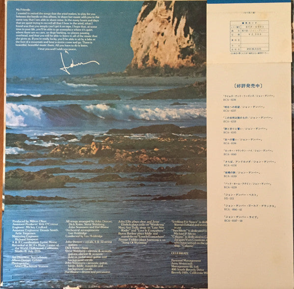 John Denver - Windsong (LP, Album, Gat)