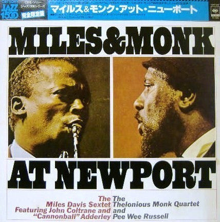 The Miles Davis Sextet - Miles & Monk At Newport(LP, Album, RE)