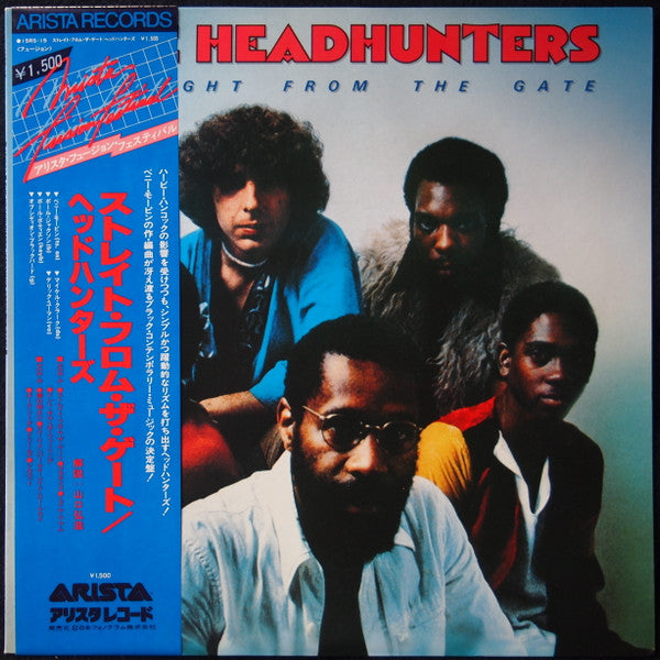 The Headhunters - Straight From The Gate (LP, Album)