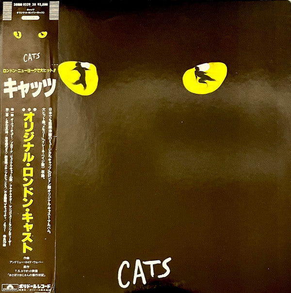 Andrew Lloyd Webber - Cats (2xLP, RE, Gat)