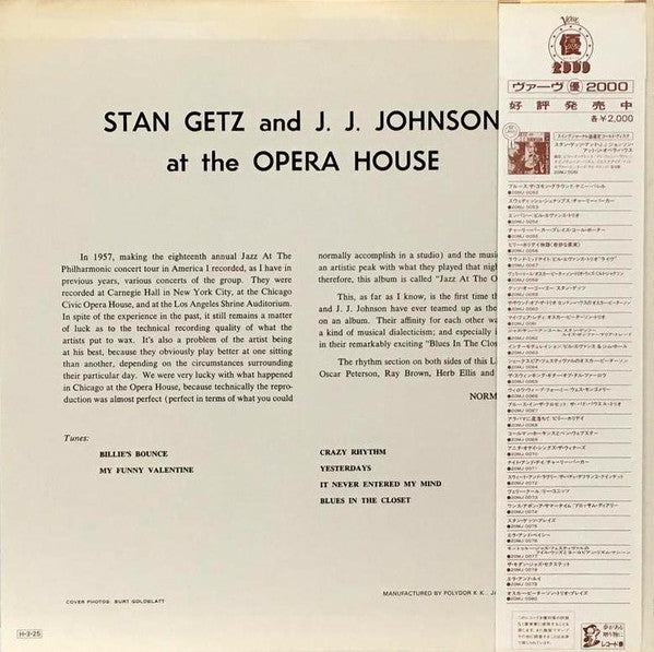 Stan Getz And J.J. Johnson - At The Opera House (LP, Album, Mono, RE)