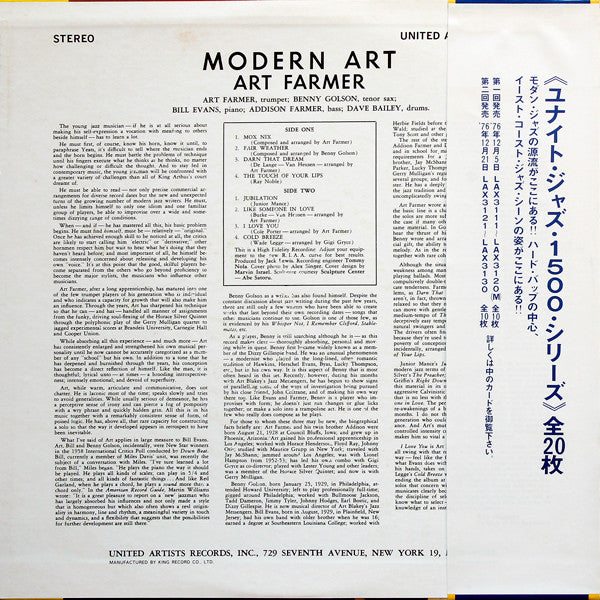 Art Farmer - Modern Art (LP, Album, Ltd, RE)