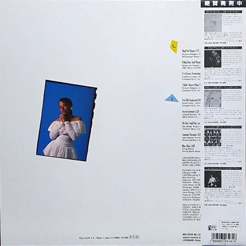 Cassandra Wilson - Blue Skies (LP, Album)