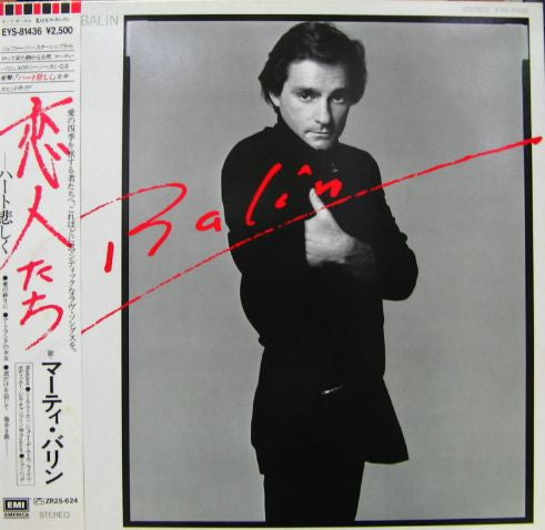 Marty Balin - Balin (LP, Album)