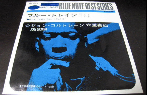 John Coltrane - Blue Train (7"", Single, RE)