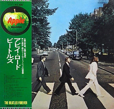 The Beatles - Abbey Road (LP, Album, RE)