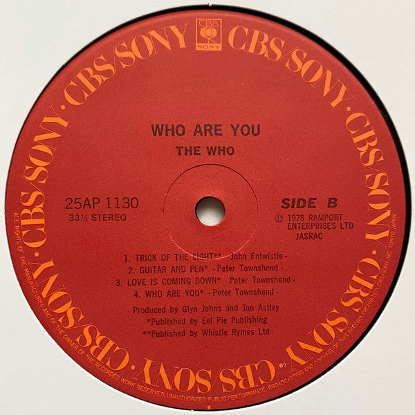 The Who - Who Are You (LP, Album)