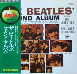 The Beatles - The Beatles' Second Album (LP, Album, RE, Gat)