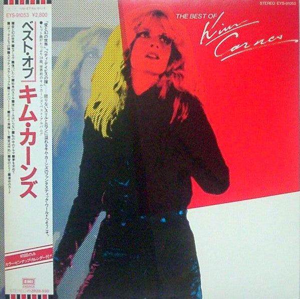 Kim Carnes - The Best Of Kim Carnes (LP, Comp)