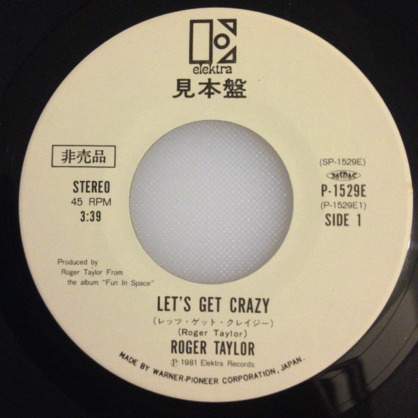 Roger Taylor - Let's Get Crazy (7"", Single, Promo)