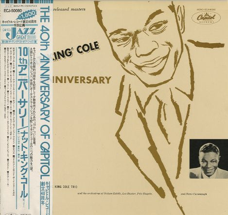 Nat King Cole Trio* - 10th Anniversary Album (LP, Album, Mono, RE)