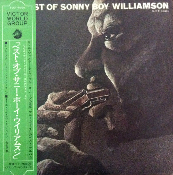 Sonny Boy Williamson (2) - The Best Of Sonny Boy Williamson(LP, Com...