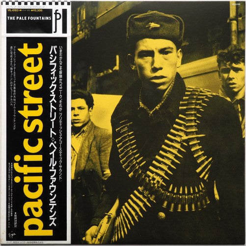 The Pale Fountains - Pacific Street (LP, Album)